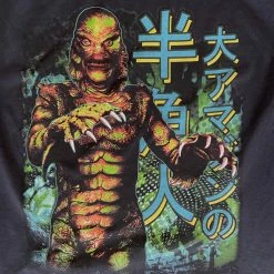 Rock Rebel Japanese Creature From The Black Lagoon Men's Tee