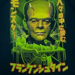 Rock Rebel Japanese Monster Among Us Frankenstein Men's Tee
