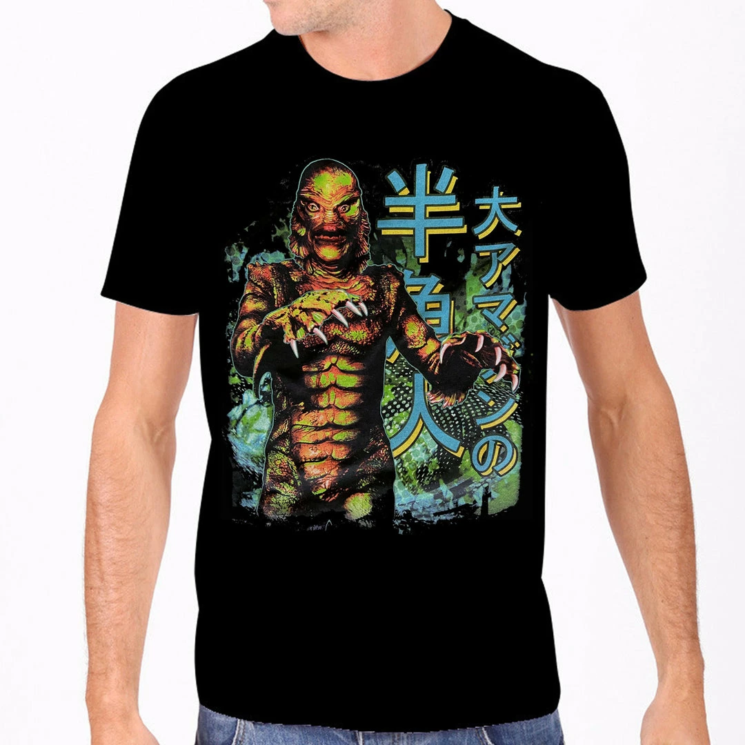 Rock Rebel Japanese Creature From The Black Lagoon Men's Tee 3 Rock Rebel Japanese Creature From The Black Lagoon Men's Tee